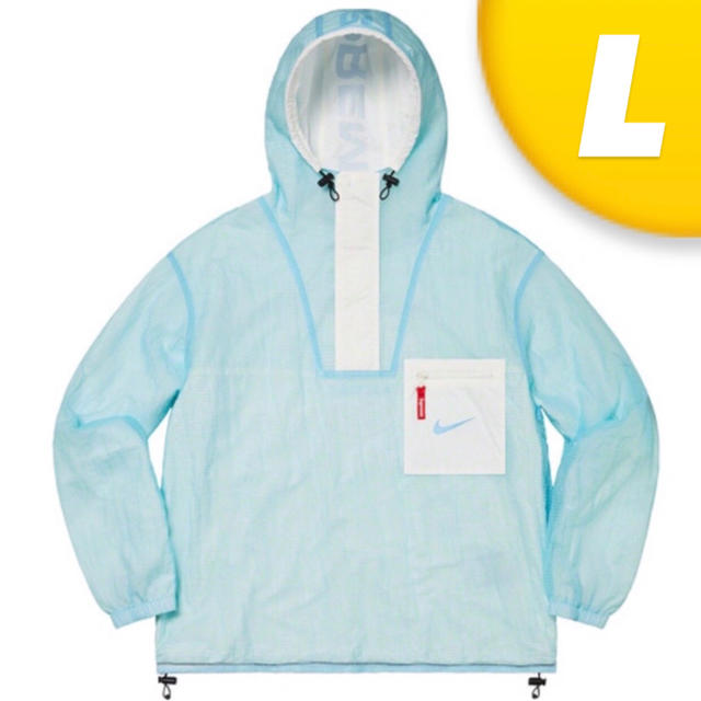 Supreme Jewel Reversible Ripstop Anorak