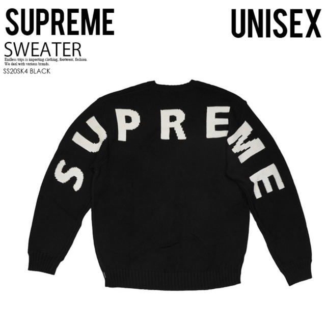 Supreme 2020ss back logo sweater