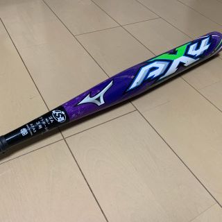 ミズノ 紫シリーズ AX4 ソフトボール 3号用 ミドルバランス-