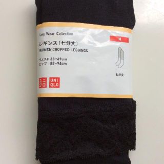 ユニクロ(UNIQLO)の【新品】ユニクロレースレギンス（七分丈）ブラック(レギンス/スパッツ)