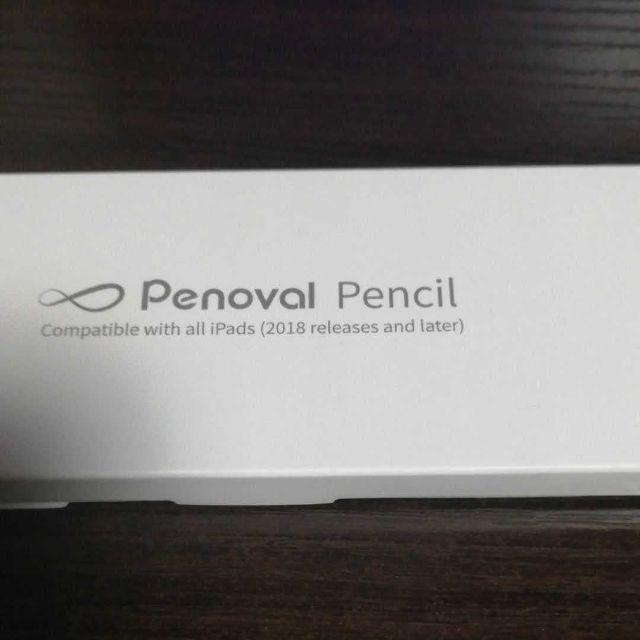 [ほぼ未使用]　iPad向けに設計されたPenovalタッチペン