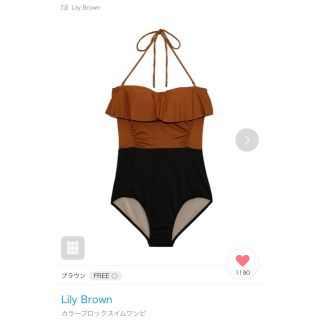 リリーブラウン(Lily Brown)のLily Brown カラーブロックスイムワンピ　ブラウン✖️ブラック(水着)