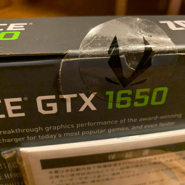 【denys様専用】ZOTAC GeForce GTX 1650 LP ロープロ スマホ/家電/カメラのPC/タブレット(PCパーツ)の商品写真