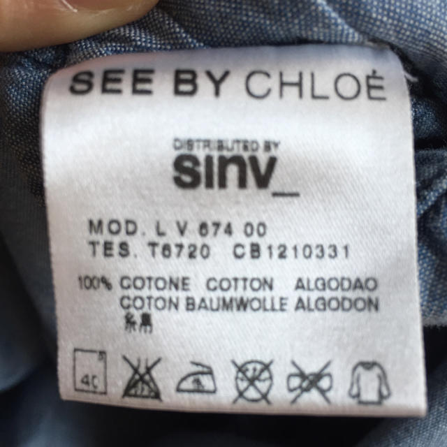 SEE BY CHLOE(シーバイクロエ)のシーバイクロエ ワンピース レディースのワンピース(ひざ丈ワンピース)の商品写真