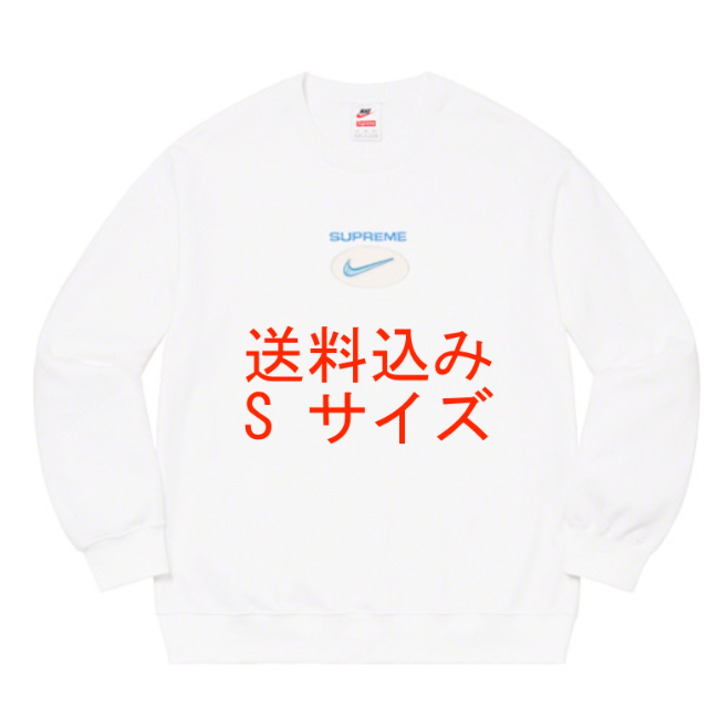 Supreme®/Nike® Jewel Crewneck S サイズ