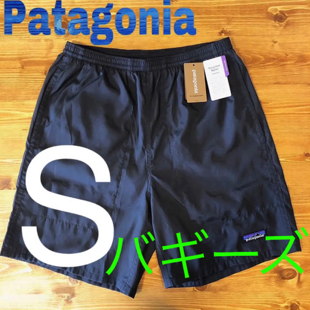 Patagonia バギーズ　ライト　ショーツ　ハーフパンツ　パタゴニア