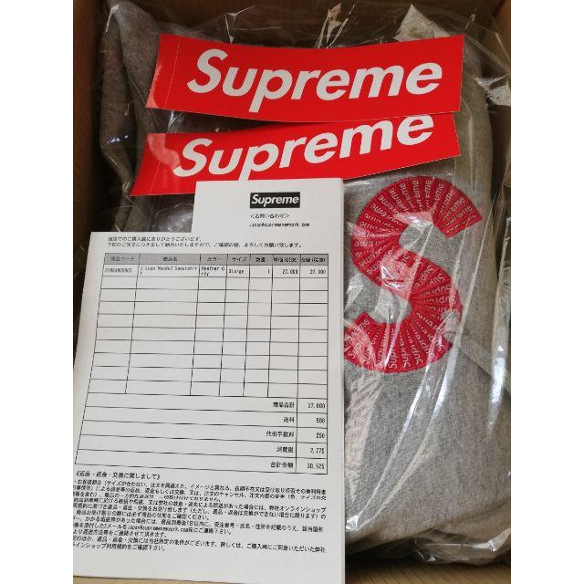 Supreme(シュプリーム)のSupreme S Logo Hooded Sweatshirt XL Grey メンズのトップス(パーカー)の商品写真