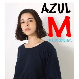 アズールバイマウジー(AZUL by moussy)の【新品】AZUL ニット　ネイビー(ニット/セーター)