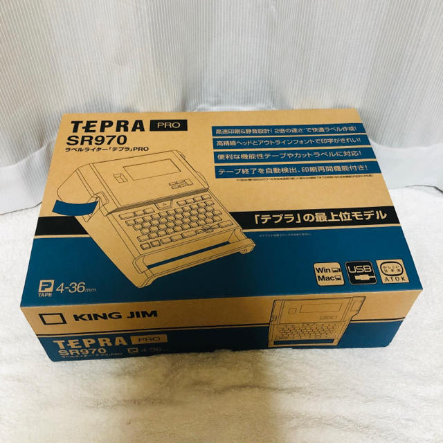 【美品】KING JIM  TEPRA PRO ラベルライター　SR970