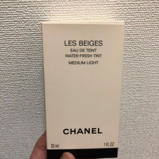 シャネル(CHANEL)のレベージュ　タンベルミン　オードゥタン　ミディアムライト(ファンデーション)