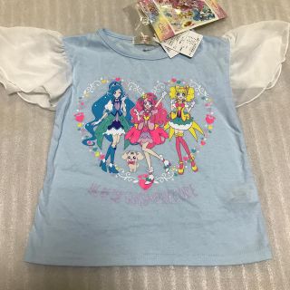 バンダイ(BANDAI)の120センチ　プリキュアTシャツ(Tシャツ/カットソー)