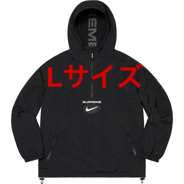 メンズL Supreme Nike Jewel Reversible Ripstop