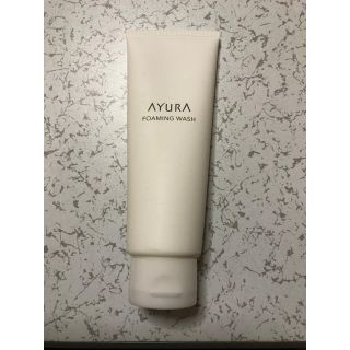 アユーラ(AYURA)の専用⭐️アユーラ  フォーミングウォッシュ 洗顔料 120g(洗顔料)