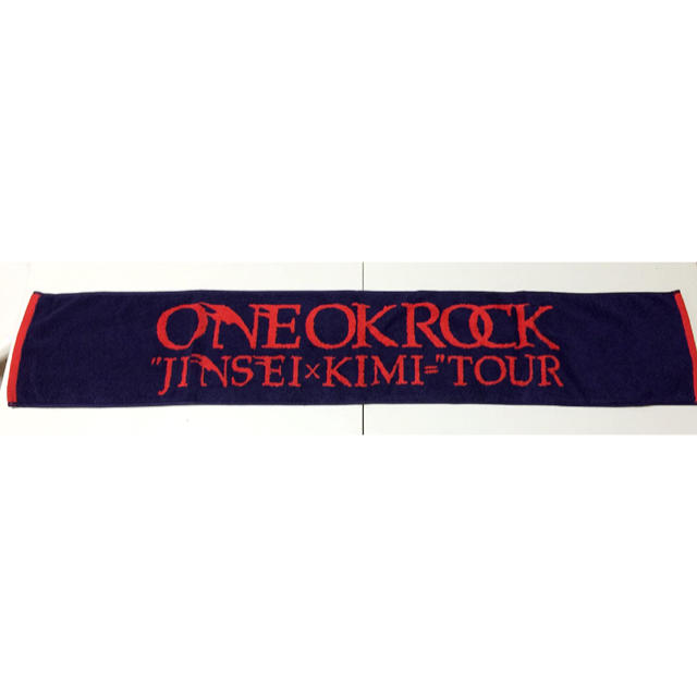 ONE OK ROCK(ワンオクロック)のONE OK ROCK ワンオク 人生×君= ツアータオル エンタメ/ホビーのDVD/ブルーレイ(ミュージック)の商品写真