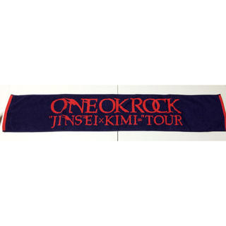 ワンオクロック(ONE OK ROCK)のONE OK ROCK ワンオク 人生×君= ツアータオル(ミュージック)