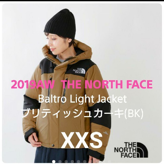 19AW ノースフェイス バルトロライトジャケット ブリティッシュカーキ XXS | フリマアプリ ラクマ 19AW ノースフェイス バルトロライトジャケット ブリティッシュカーキ XXS | フリマアプリ ラクマ