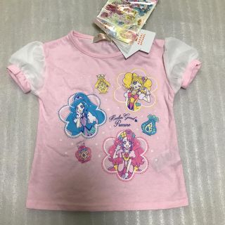 バンダイ(BANDAI)の100センチTシャツ(その他)