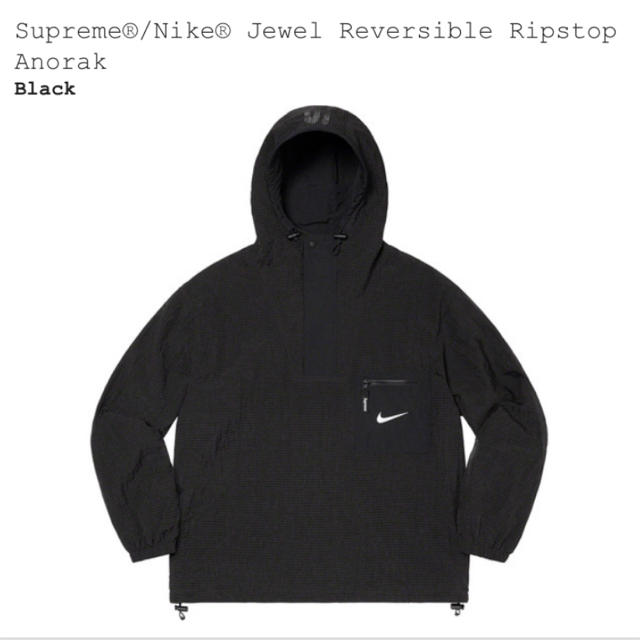 Supreme Nike Reversible Ripstop AnorakBlackSIZE