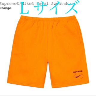 シュプリーム(Supreme)のSupreme Nike Jewel Sweatshort  orange(ショートパンツ)