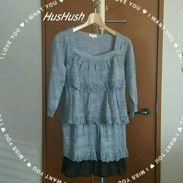 HusHush(ハッシュアッシュ)の専用☆HusHushフリルチュニック レディースのトップス(チュニック)の商品写真