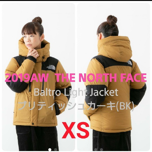 ５５％以上節約 THE NORTH FACE - 19AW ノースフェイス バルトロライト ...