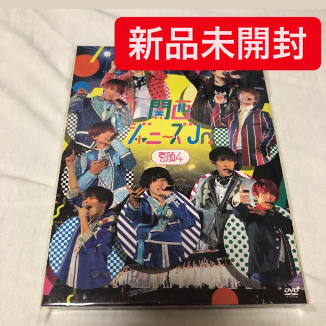 素顔4 関西ジャニーズJr盤  ＊新品未開封＊DVD/ブルーレイ