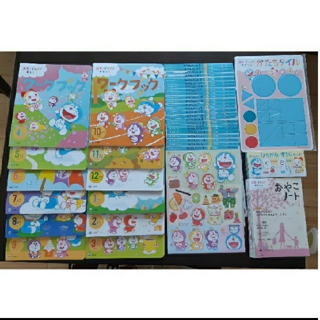 未開封シュリンクあり☆ポケカ テラスタルフェスex 1BOX 未開封シュリンクあり☆ポケカ テラスタルフェスex 1BOX