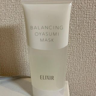 エリクシール(ELIXIR)のエリクシールルフレ　おやすみマスク(パック/フェイスマスク)