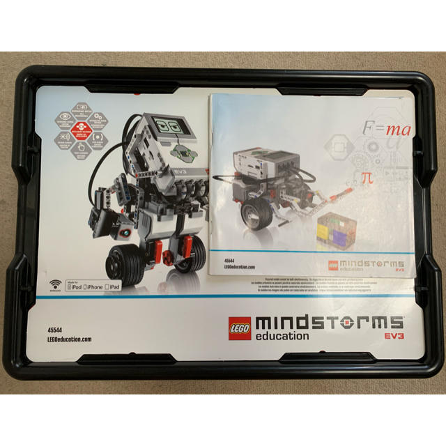 知育玩具 レゴ マインドストーム EV3 基本セット+拡張セット