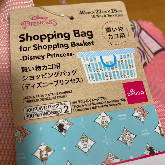 Disney(ディズニー)のディズニープリンセス  エコバッグ レディースのバッグ(エコバッグ)の商品写真