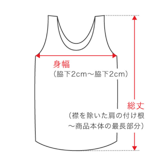 最終価格／新品【アベイシングエイプ】メッシュタンクトップ 07S/S