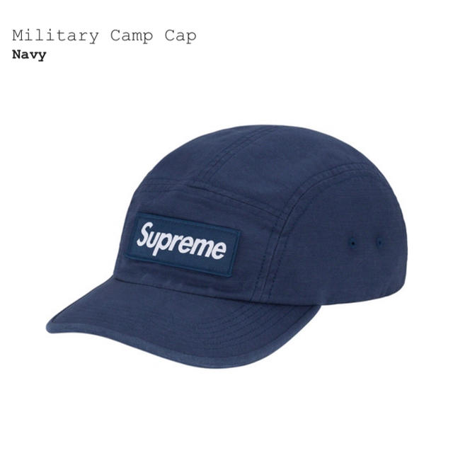 シュプリーム　Military Camp Cap 2