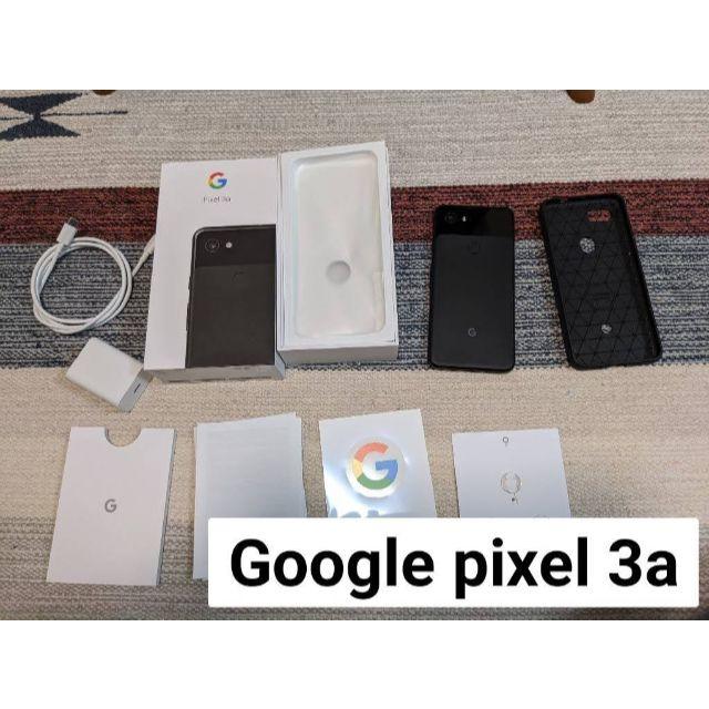 スマートフォン/携帯電話Google Pixel 3a Black 64G smiフリー