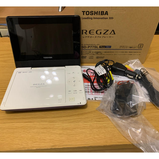 東芝(トウシバ)のREGZA☆ポータブルDVDプレーヤー スマホ/家電/カメラのオーディオ機器(ポータブルプレーヤー)の商品写真