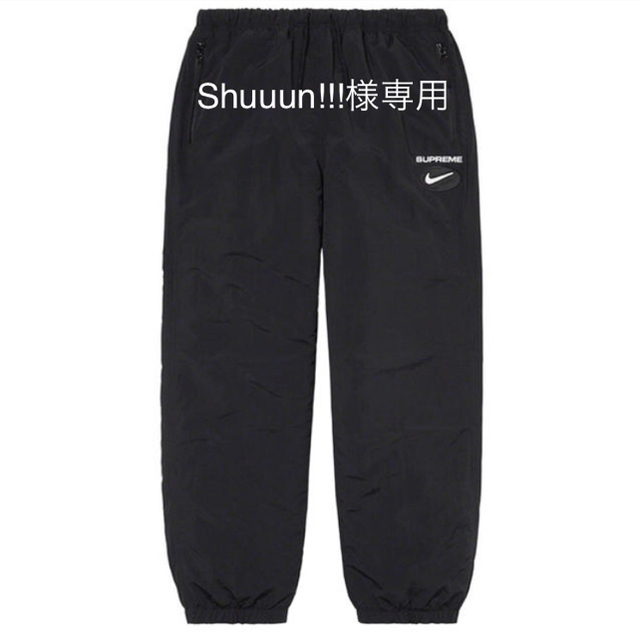 メンズ【専用】Supreme Nike  Pant