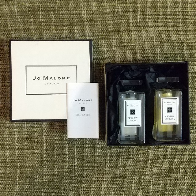 新品★Jo MALONE LONDON バスオイル 30ml×2本セット