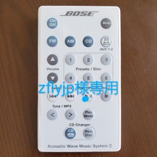 ボーズ(BOSE)のzflyjp様専用(その他)