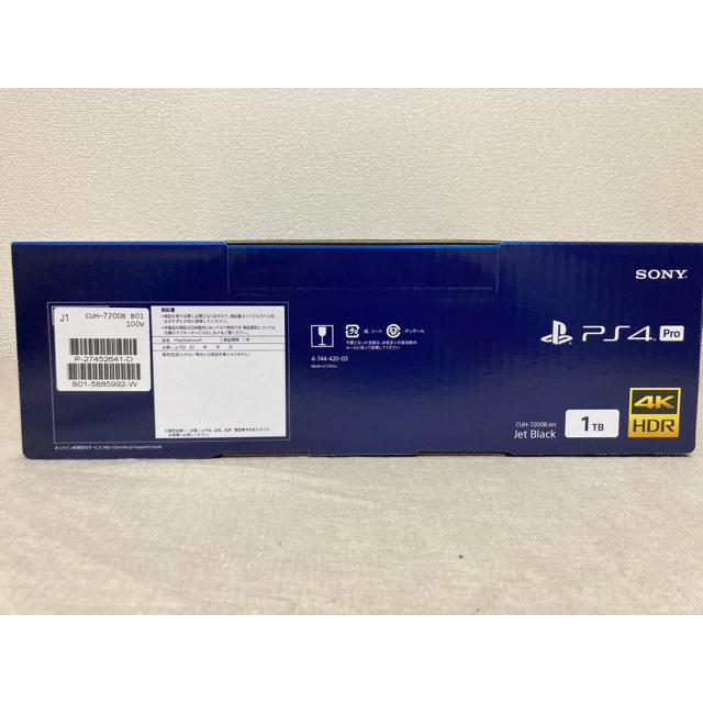 新品 SONY PlayStation4 Pro 本体 CUH-7200BB01 2