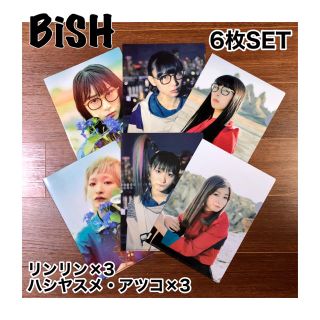  【新品】BiSH   ハシヤスメ&リンリン6枚SET(アイドルグッズ)