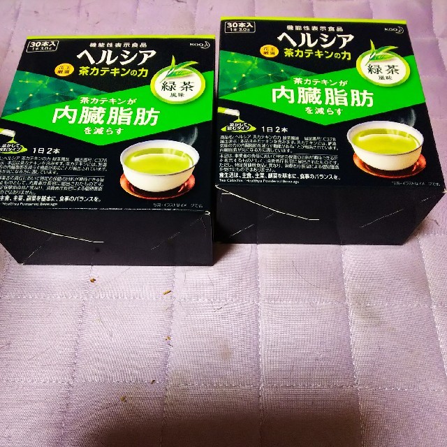 花王(カオウ)のヘルシア 食品/飲料/酒の健康食品(健康茶)の商品写真