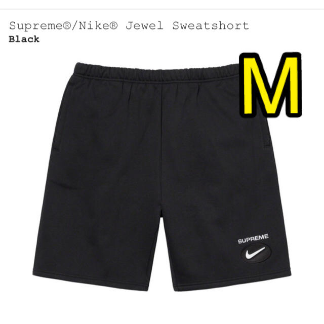 Supreme®/Nike® Jewel Sweatshort Mサイズ