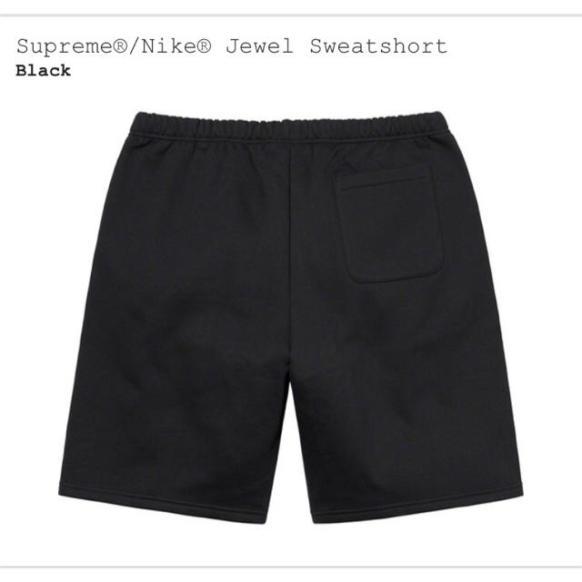 Supreme®/Nike® Jewel Sweatshort Mサイズ