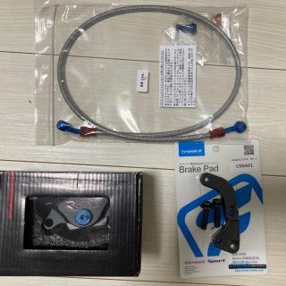 アドレスV125   強化　ブレーキ　フルキット　K5   K7  K9  LO(パーツ)