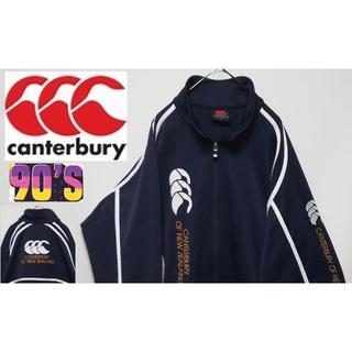 カンタベリー(CANTERBURY)の94 90'S CANTERBURY トラックジャケット 刺繍ロゴ L(ジャージ)