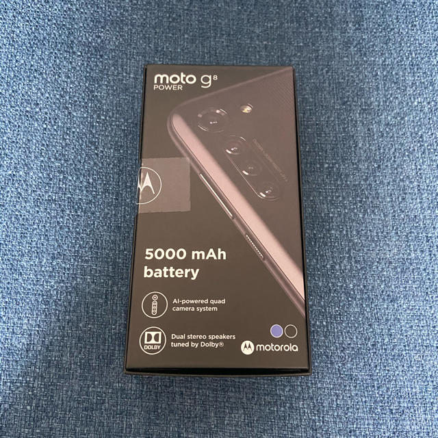 新品 Motolora モトローラ Moto G8 POWER SIMフリー