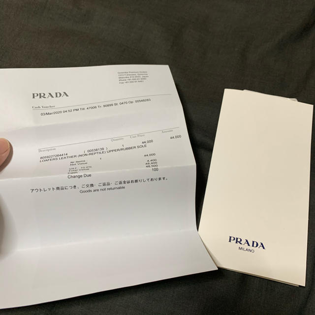 PRADA アウトレット品　ローファー 3