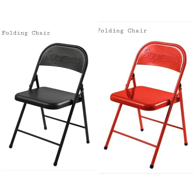 Supreme☆Metal Folding Chair 黒椅子シュプリー | aluminiopotiguar
