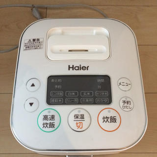 ハイアール(Haier)の炊飯器(3合炊き)Haier Joy Series JJ-M31A-W(炊飯器)