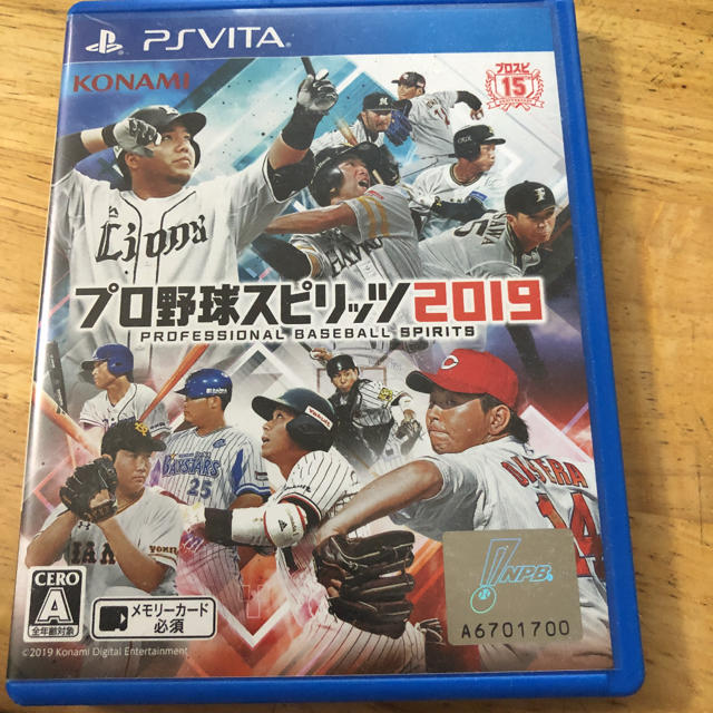 Playstation Vita プロ野球スピリッツ19 Playstation Vitaの通販 By ケンボー S Shop プレイステーションヴィータならラクマ