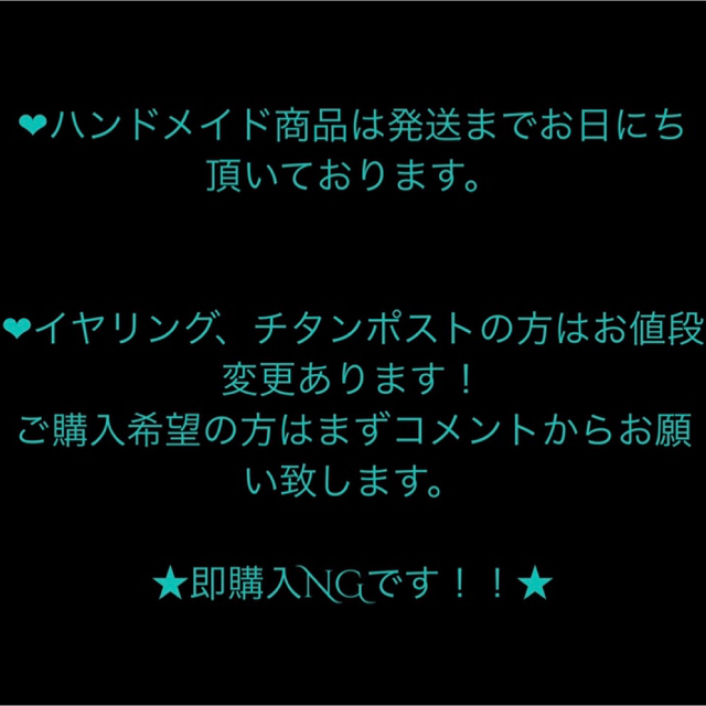 にこやん様専用♡2点♡スワロフスキーブライダルパール&シンプルロングパールピアス ハンドメイドのアクセサリー(ピアス)の商品写真